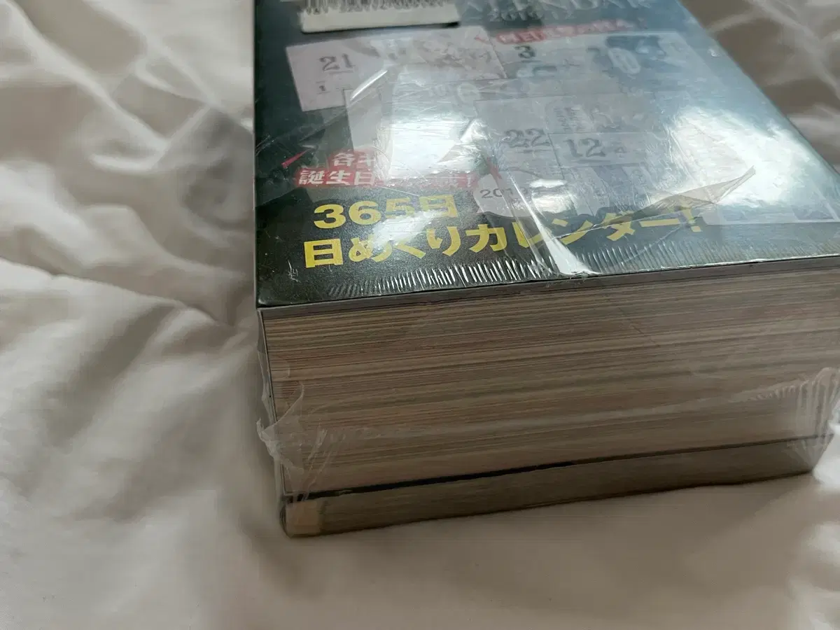 thumbnail-5